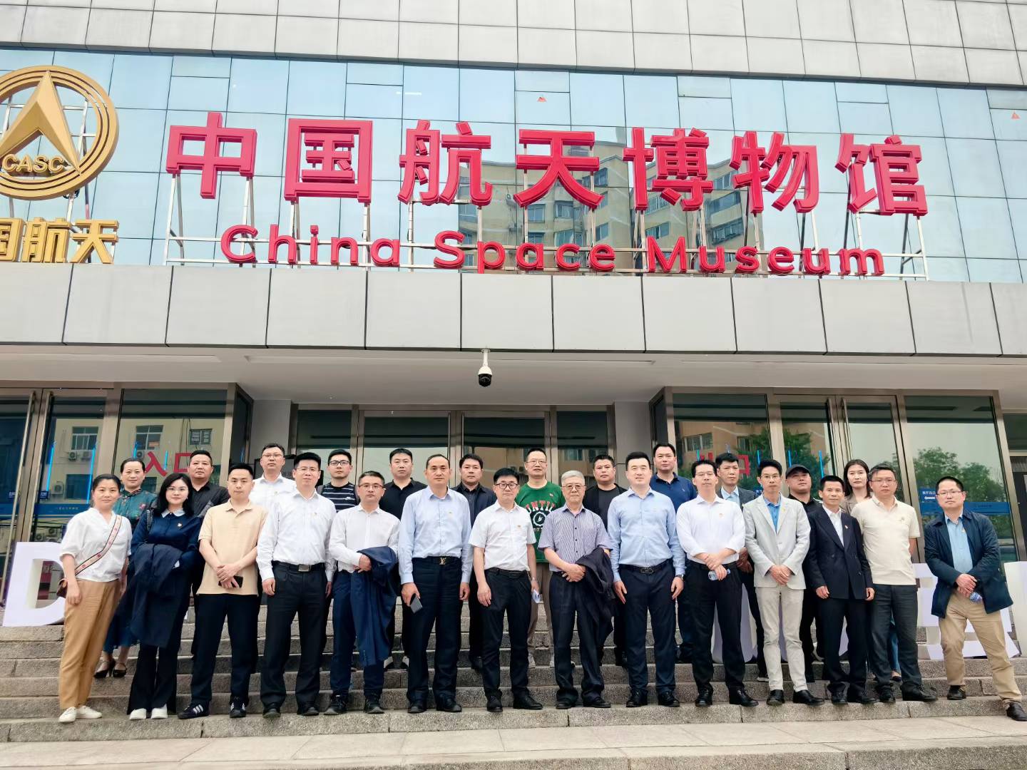 航天支部活动1