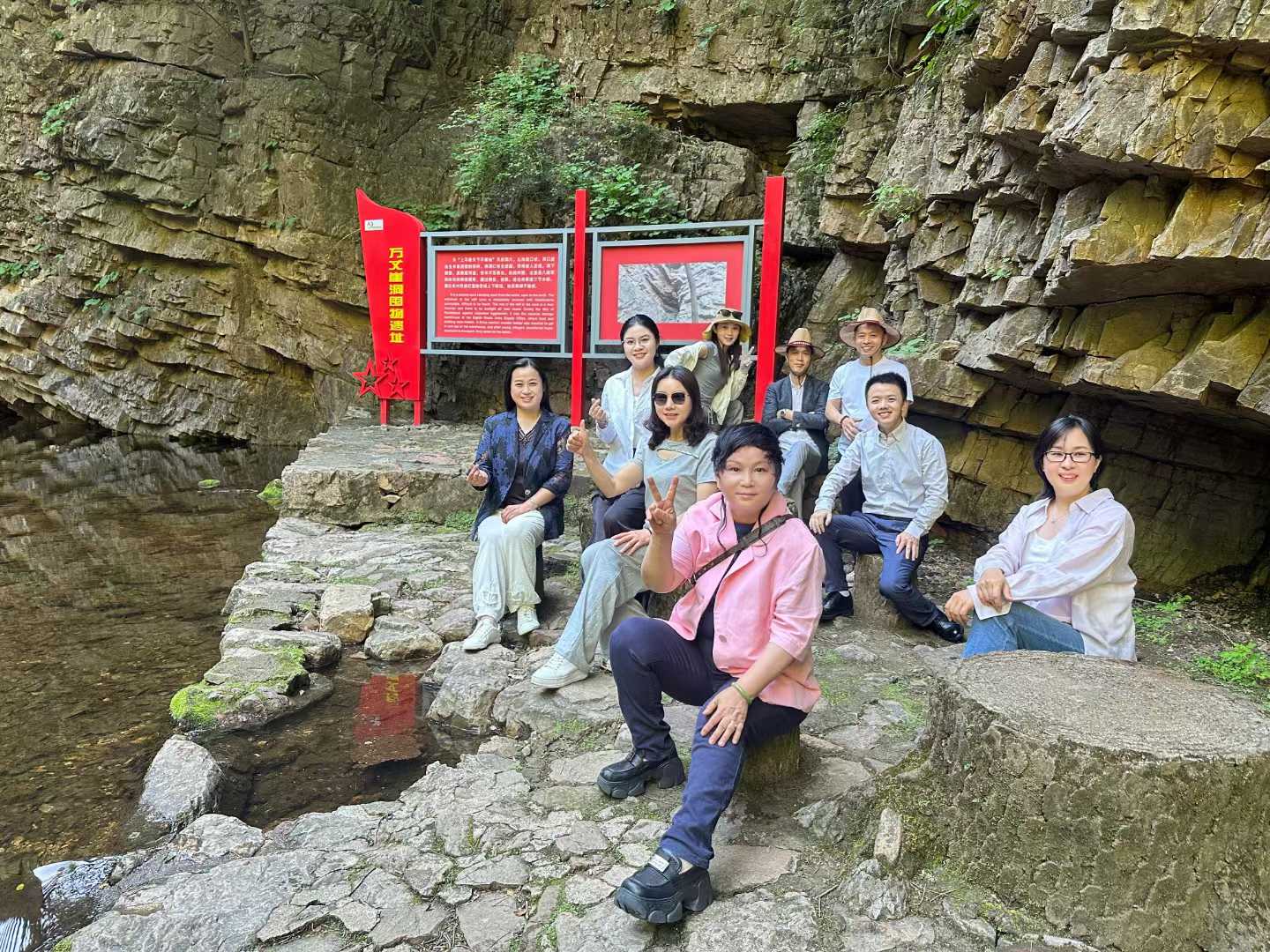 抗战支部纪念活动2