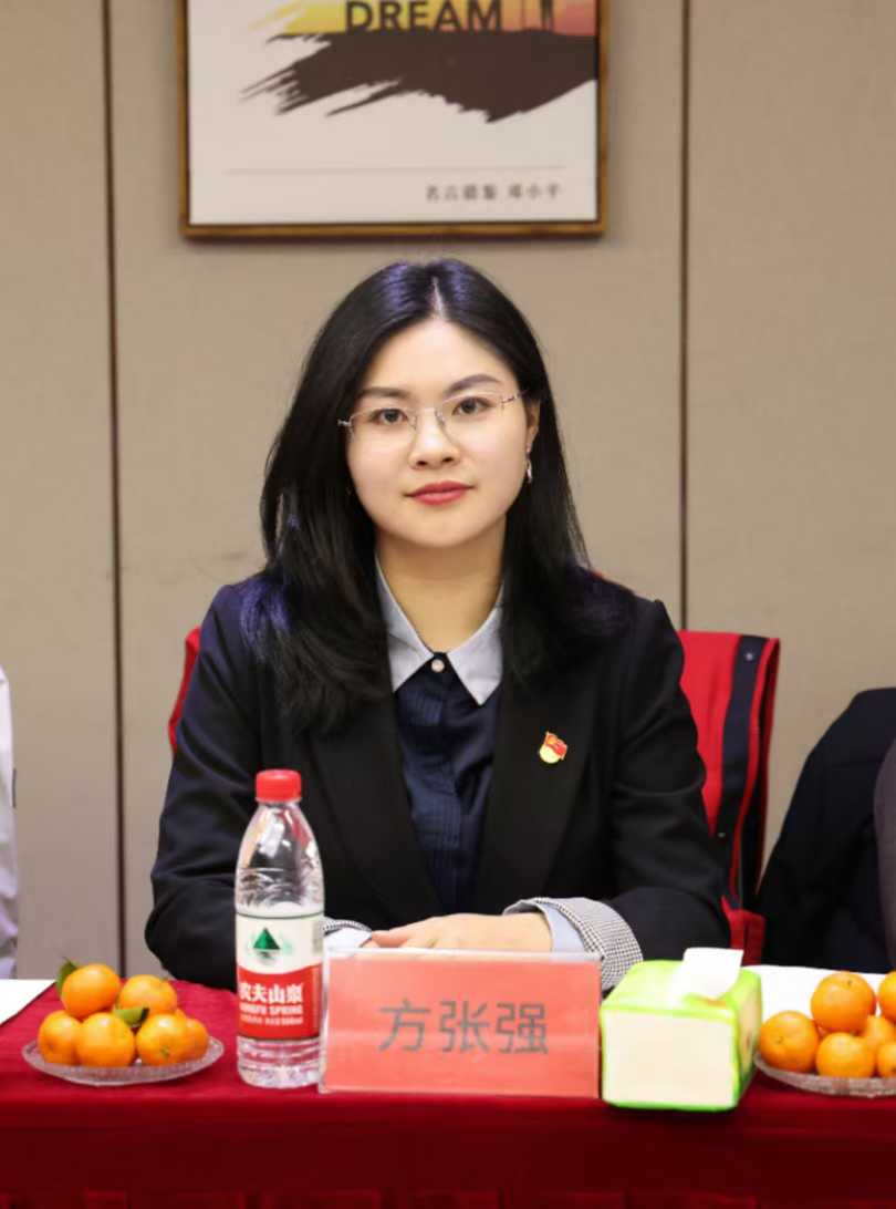 企业商会支部会议1