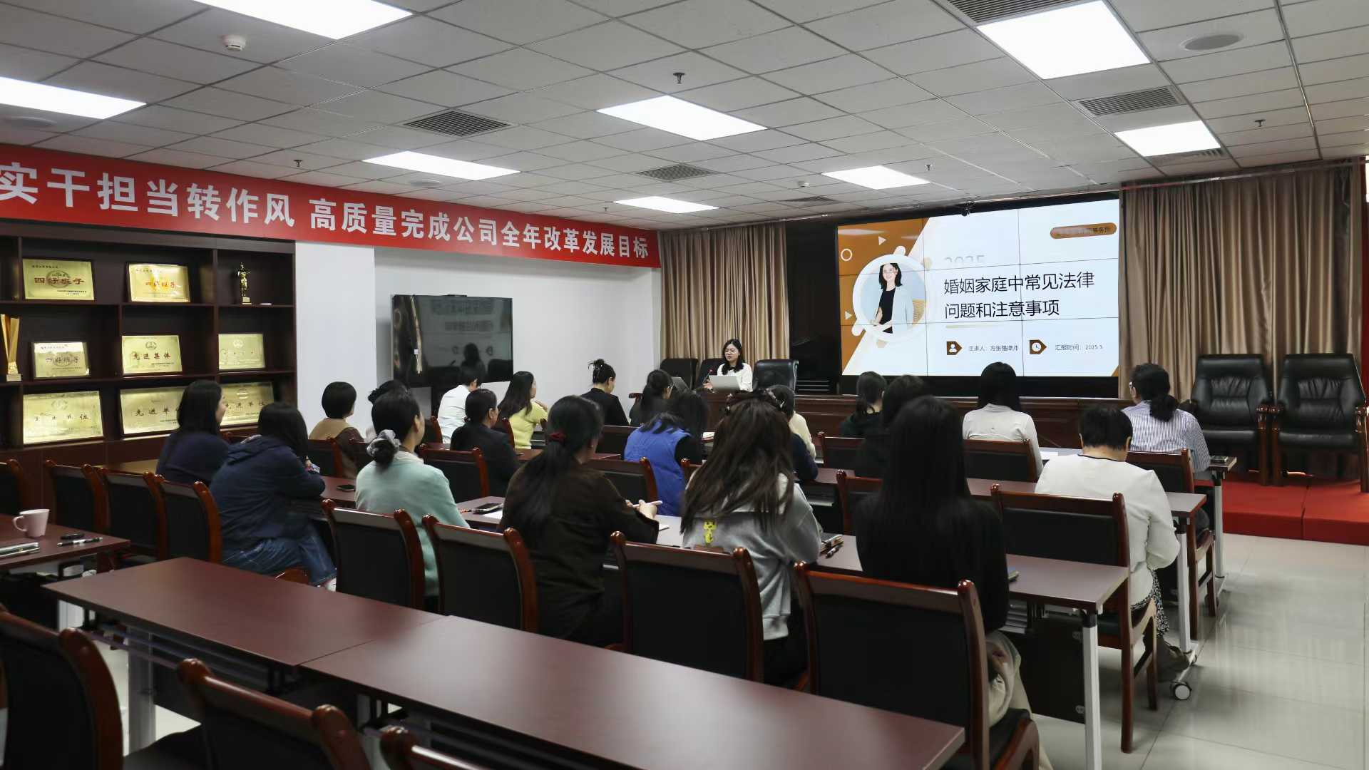 中铁六局党建活动1