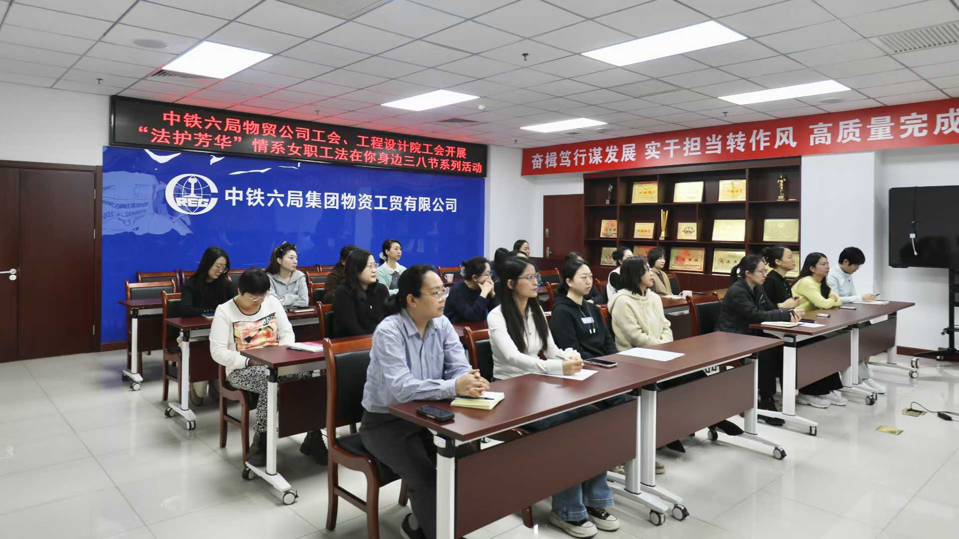 中铁六局党建活动4
