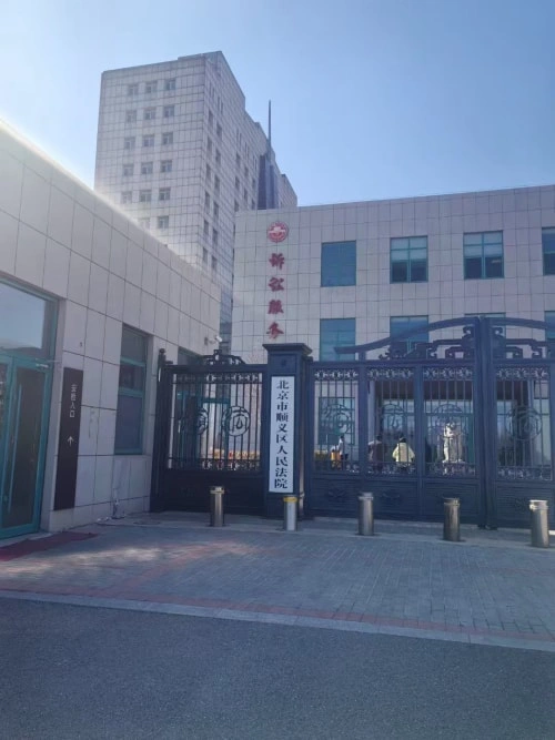 北京方张强律师：劳动争议案的证据逆袭与法律突围