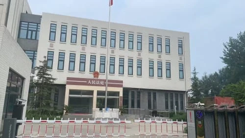 方张强律师：巧破建筑工程合同迷局，助力实际施工人追讨工程款