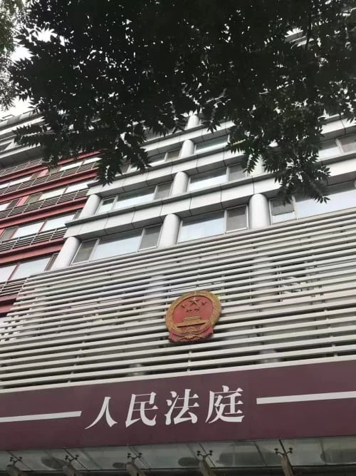 方张强律师：商业楼宇租赁风云，欺诈陷阱下的维权之战