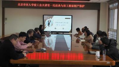 法定继承纠纷中，婚内财产协议如何影响遗产认定？